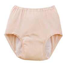 画像をギャラリービューアに読み込む, Suteteko 婦人 150cc対応 安心快適ショーツ S~3L (大失禁 尿漏れ レディース パンティー 失禁パンツ 失禁ショーツ 吸水) (取寄せ)
