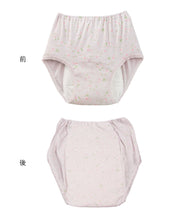画像をギャラリービューアに読み込む, Suteteko 婦人 150cc対応 安心快適花柄ショーツ M~LL (大失禁 尿漏れ レディース パンティー 失禁パンツ 失禁ショーツ 吸水) (在庫限り)