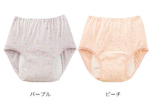 画像をギャラリービューアに読み込む, Suteteko 婦人 150cc対応 安心快適花柄ショーツ M~LL (大失禁 尿漏れ レディース パンティー 失禁パンツ 失禁ショーツ 吸水) (在庫限り)