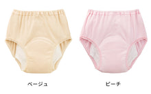 画像をギャラリービューアに読み込む, 吸水ショーツ パッド付き 漏れ防止 綿100 日本製 2枚組 M~LL 介護用 失禁パンツ 失禁ショーツ 吸水 大失禁 尿漏れ おねしょ オムツ コットン (送料無料) (取寄せ)