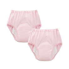 画像をギャラリービューアに読み込む, 吸水ショーツ パッド付き 漏れ防止 綿100 日本製 2枚組 M~LL 介護用 失禁パンツ 失禁ショーツ 吸水 大失禁 尿漏れ おねしょ オムツ コットン (送料無料) (取寄せ)