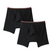 画像をギャラリービューアに読み込む, 吸水ボクサーブリーフ 前あき 2枚組 綿 M~LL 介護用 失禁パンツ 中失禁 軽失禁 尿漏れ 吸水シート付き 尿漏れ おねしょ オムツ コットン (取寄せ)
