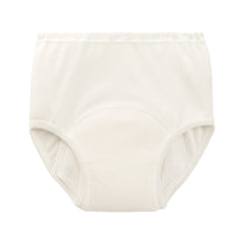 画像をギャラリービューアに読み込む, Suteteko 紳士 200cc対応 安心快適ブリーフ 前とじ M~LL (大失禁 尿漏れ メンズ 失禁パンツ 日本製)(送料無料) (在庫限り)