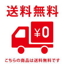 画像をギャラリービューアに読み込む, Suteteko 男女兼用 片側脇開き7分袖シャツ LL (レディース メンズ 女性 男性 インナー ひじ下)(送料無料) (取寄せ)