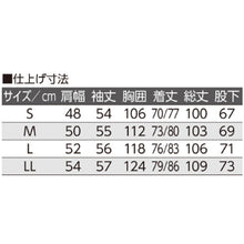 画像をギャラリービューアに読み込む, 介護 パジャマ メンズ 前開き 長袖 長ズボン 上下セット S M L LL 紳士 シニア 高齢者 ストレッチ 綿混 のびのび 着脱らくらく ワンタッチテープ 大きめボタン 乾燥機OK 名前記入欄 後ろ身頃長め 袖口ゆったり ウエストゴム調節 介護施設 入院 (取寄せ)