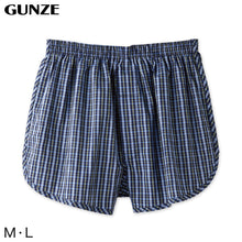 画像をギャラリービューアに読み込む, グンゼ 快適工房 紳士 前開き トランクス M・L (メンズ GUNZE 綿100% コットン 男性 下着 肌着 インナー 日本製 チェック 柄 青)