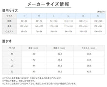 画像をギャラリービューアに読み込む, グンゼ 快適工房 紳士 前開き トランクス M・L (メンズ GUNZE 綿100% コットン 男性 下着 肌着 パンツ インナー 日本製 白 グレー)