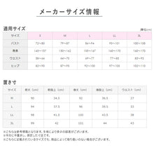 画像をギャラリービューアに読み込む, グンゼ 快適工房 婦人ロングパンツ LL (レディース GUNZE 綿100% コットン 女性 下着 肌着 スラックス下 インナー やわらか 日本製 白 ベージュ あったかい 大きいサイズ)