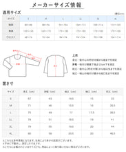画像をギャラリービューアに読み込む, グンゼ 快適工房 メンズ 半袖 インナー vネック シャツ 綿100% S M L 紳士 肌着 下着 インナーシャツ 白 灰 コットン100 男性 v首 やわらか 日本製 GUNZE S M L