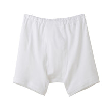 画像をギャラリービューアに読み込む, グンゼ 快適工房 ボクサーブリーフ 前開き 綿100% S~L ボクサーパンツ メンズ コットン パンツ 男性 下着 肌着 インナー 白 グレー 60代 70代 80代 日本製 S M L