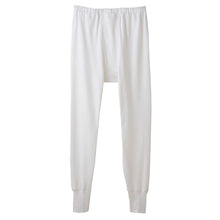 画像をギャラリービューアに読み込む, グンゼ 快適工房 紳士 あったかロングパンツ M・L (前開き メンズ GUNZE 綿100% ズボン下 コットン 男性 下着 肌着 インナー 日本製 白 ベージュ 冬) (在庫限り)