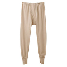 画像をギャラリービューアに読み込む, グンゼ 快適工房 紳士 あったかロングパンツ M・L (前開き メンズ GUNZE 綿100% ズボン下 コットン 男性 下着 肌着 インナー 日本製 白 ベージュ 冬) (在庫限り)