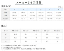 画像をギャラリービューアに読み込む, グンゼ 快適工房 紳士 半袖U首シャツ 涼風綿 LL (メンズ GUNZE 綿100% コットン 男性 下着 肌着 インナー Uネック 夏 日本製 大きいサイズ)