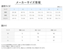 画像をギャラリービューアに読み込む, グンゼ 快適工房 紳士 タンクトップ 涼風綿 2枚セット LL メンズ ランニングシャツ 夏 綿100% コットン 男性 下着 肌着 インナー 日本製 大きいサイズ