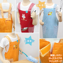 画像をギャラリービューアに読み込む, エプロン キッズ 女の子 男の子 子供 110cm~130cm (子供用 子ども こども かわいい 動物 110 120 130 マジックテープ) (特販) (在庫限り)