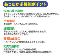 画像をギャラリービューアに読み込む, キッズタイツ 厚地 毛混 300デニール 95cm~165cm 子供 白 黒 幼稚園 発表会 防寒 暖かい 男の子 女の子 厚手 こども 子供服 レッグウェア 靴下 90 100 110 120 130 140 150 (在庫限り)