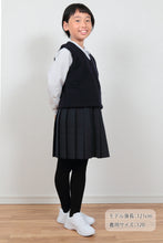 画像をギャラリービューアに読み込む, すててこねっとのキッズタイツ 95cm~150cm (キッズタイツ 子供 白 黒 毛玉 できにくい 幼稚園 発表会 防寒 暖かい 男の子 女の子 300デニール相当 厚手 こども 子供服 レッグウェア 靴下 90 100 110 120 130 140 150) (在庫限り)