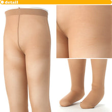 画像をギャラリービューアに読み込む, キッズ タイツ 50デニール ストッキング 子供 アツギ キッズタイツ 95-115cm~125-145cm こどもストッキング 黒 白 ベージュ 肌色 女の子 白タイツ 発表会 バレエ 卒園式 薄手 スクール