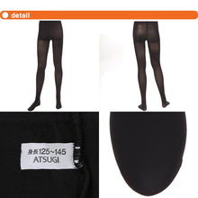 画像をギャラリービューアに読み込む, アツギ キッズタイツ 80デニール 95-115cm 110-130cm 125-145cm ストッキング 女の子 男の子 白タイツ 肌色 暖かい 発表会 バレエ 子供用 こども スクール 秋 冬 ATSUGI atsugi アツギ KIDS’ TIGHTS キッズタイツ 子ども 小学生 小学校 幼稚園 卒園式 入園式 入学式