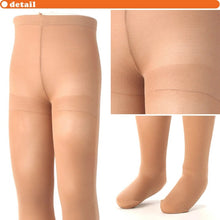 画像をギャラリービューアに読み込む, アツギ キッズタイツ 80デニール 95-115cm 110-130 125-145 cm ストッキング 女の子 男の子 白タイツ 肌色 暖かい 発表会 バレエ 子供用 こども スクール 秋 冬 ATSUGI atsugi アツギ KIDS’ TIGHTS キッズタイツ 子ども 小学生 小学校 (在庫限り)