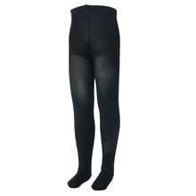 画像をギャラリービューアに読み込む, アツギ キッズタイツ 80デニール 95-115cm 110-130 125-145 cm ストッキング 女の子 男の子 白タイツ 肌色 暖かい 発表会 バレエ 子供用 こども スクール 秋 冬 ATSUGI atsugi アツギ KIDS’ TIGHTS キッズタイツ 子ども 小学生 小学校 (在庫限り)