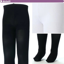 画像をギャラリービューアに読み込む, キッズ タイツ 子供 黒 白 110デニール アツギ キッズタイツ 95-115cm 110-130 125-145 cm 子供用 白タイツ 発表会 入学式 女の子 暖かい 冬 男の子 楽天1位 1位受賞 ランキング1位 ATSUGI 小学生 小学校 幼稚園 (在庫限り)