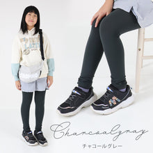 画像をギャラリービューアに読み込む, キッズ レギンス 裏起毛 10分丈 スパッツ 160デニール 120cm~150cm 子供 冬 タイツ 幼稚園 保育園 暖かい 防寒 厚手 男の子 女の子 120 130 140 150 スポーツ スキー カラー (在庫限り)