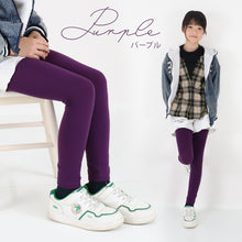 画像をギャラリービューアに読み込む, キッズ レギンス 裏起毛 10分丈 スパッツ 160デニール 120cm~150cm 子供 冬 タイツ 幼稚園 保育園 暖かい 防寒 厚手 男の子 女の子 120 130 140 150 スポーツ スキー カラー (在庫限り)
