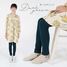 画像をギャラリービューアに読み込む, キッズ レギンス 裏起毛 10分丈 スパッツ 160デニール 120cm~150cm 子供 冬 タイツ 幼稚園 保育園 暖かい 防寒 厚手 男の子 女の子 120 130 140 150 スポーツ スキー カラー (在庫限り)