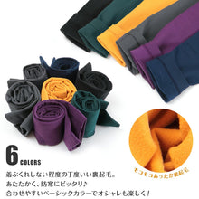 画像をギャラリービューアに読み込む, キッズ レギンス 裏起毛 10分丈 スパッツ 160デニール 120cm~150cm 子供 冬 タイツ 幼稚園 保育園 暖かい 防寒 厚手 男の子 女の子 120 130 140 150 スポーツ スキー カラー (在庫限り)