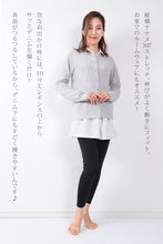 画像をギャラリービューアに読み込む, 裏起毛 レギンス レディース スパッツ 10分丈 M-L~3L (暖かい あったか インナー ボトム タイツ 防寒 冬 uvカット)