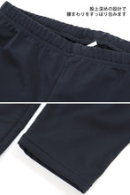 画像をギャラリービューアに読み込む, 裏起毛 レギンス レディース スパッツ 10分丈 M-L~3L (暖かい あったか インナー ボトム タイツ 防寒 冬 uvカット)