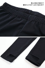 画像をギャラリービューアに読み込む, 裏起毛 トレンカ レギンス レディース スパッツ M-L~3L (暖かい あったか インナー ボトム タイツ 防寒 冬)