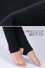 画像をギャラリービューアに読み込む, 裏起毛 トレンカ レギンス レディース スパッツ M-L~3L (暖かい あったか インナー ボトム タイツ 防寒 冬) (在庫限り)