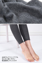 画像をギャラリービューアに読み込む, 裏起毛 レギンス レディース 発熱 スパッツ 10分丈 M-L~3L (暖かい あったか インナー ボトム タイツ 防寒)