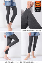 画像をギャラリービューアに読み込む, 裏起毛 レギンス レディース 発熱 スパッツ 10分丈 M-L~3L (暖かい あったか インナー ボトム タイツ 防寒)