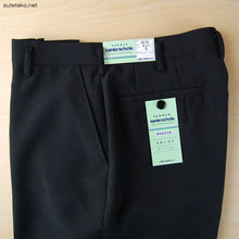画像をギャラリービューアに読み込む, 男子 夏用学生ズボン ノータックスラックス ウエスト88cm~100cm 裾上げ無料 (送料無料) (取寄せ)