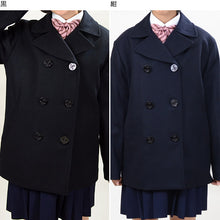 画像をギャラリービューアに読み込む, 学生服 スクール用 通学用 男女兼用ピーコート S~4L (送料無料) (取寄せ)