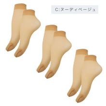 画像をギャラリービューアに読み込む, ストッキングソックス 3足組 レディース クルー丈 ノンラン 伝線しにくい つま先補強 パンスト靴下 22-25cm シアーソックス 薄手 くつ下 婦人用 インナーソックス ベージュ ブラック デイリー 上品 オフィス カジュアル