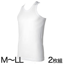 画像をギャラリービューアに読み込む, メンズ タンクトップ 下着 綿100% ランニング シャツ 2枚組 M~LL 肌着 綿100 インナーシャツ 抗菌 防臭 男性 紳士 白 無地 アンダーウェア コットン M L LL