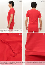 画像をギャラリービューアに読み込む, 赤下着 メンズ 半袖U首シャツ M~LL (肌着 インナー 風水 運 レッド 男性 紳士 綿100% コットン ギフト プレゼント Uネック M L LL)