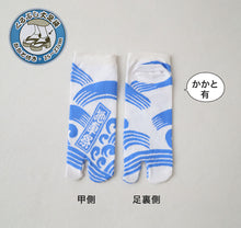 画像をギャラリービューアに読み込む, アウトレット メンズ 足袋ソックス 日本製 スニーカー丈 タビソックス 足袋靴下 25-27cm ソックス 綿混 足袋 タビ 足袋型靴下 くつ下 くつした 二股ソックス メンズ スニーカー丈 祭り だんじり 地車 白 黒 グレー