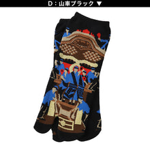画像をギャラリービューアに読み込む, アウトレット メンズ 足袋ソックス 日本製 スニーカー丈 タビソックス 足袋靴下 25-27cm ソックス 綿混 足袋 タビ 足袋型靴下 くつ下 くつした 二股ソックス メンズ スニーカー丈 祭り だんじり 地車 白 黒 グレー