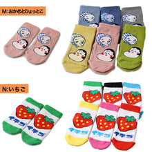 画像をギャラリービューアに読み込む, アウトレット 子ども 靴下 ソックス キッズ 6足組 10-24cm こども 柄 子供用 女の子 男の子 伸びる 伸縮性 まとめ買い カラフル ショート丈 ショートソックス (在庫限り)