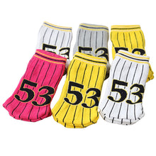 画像をギャラリービューアに読み込む, アウトレット 子ども 靴下 ソックス キッズ 6足組 10-24cm こども 柄 子供用 女の子 男の子 伸びる 伸縮性 まとめ買い カラフル ショート丈 ショートソックス (在庫限り)