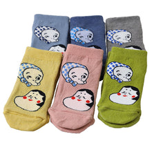 画像をギャラリービューアに読み込む, アウトレット 子ども 靴下 ソックス キッズ 6足組 10-24cm こども 柄 子供用 女の子 男の子 伸びる 伸縮性 まとめ買い カラフル ショート丈 ショートソックス (在庫限り)