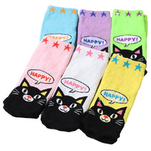 画像をギャラリービューアに読み込む, アウトレット 子ども 靴下 ソックス キッズ 6足組 10-24cm こども 柄 子供用 女の子 男の子 伸びる 伸縮性 まとめ買い カラフル ショート丈 ショートソックス (在庫限り)