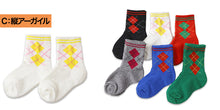 画像をギャラリービューアに読み込む, アウトレット 子ども 靴下 ソックス キッズ 6足組 10-24cm こども 柄 子供用 女の子 男の子 伸びる 伸縮性 まとめ買い カラフル クルー丈 クルーソックス 無地 ハート アーガイル リブ (在庫限り)