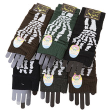 画像をギャラリービューアに読み込む, アウトレット キッズ 子供 こども アームウォーマー ハンドウォーマー 指なし 6双組 フリー 毛混 ウール混 フリーサイズ 薄手 ダーク 骸骨 ドクロ サソリ ボーダー ゴス 黒 ラメ (在庫限り)