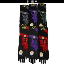 画像をギャラリービューアに読み込む, アウトレット キッズ 子供 こども アームウォーマー ハンドウォーマー 6双組 フリー 毛混 ウール混 フリーサイズ 薄手 龍 ドラゴン 文字 口紅 唇 キッズ (在庫限り)